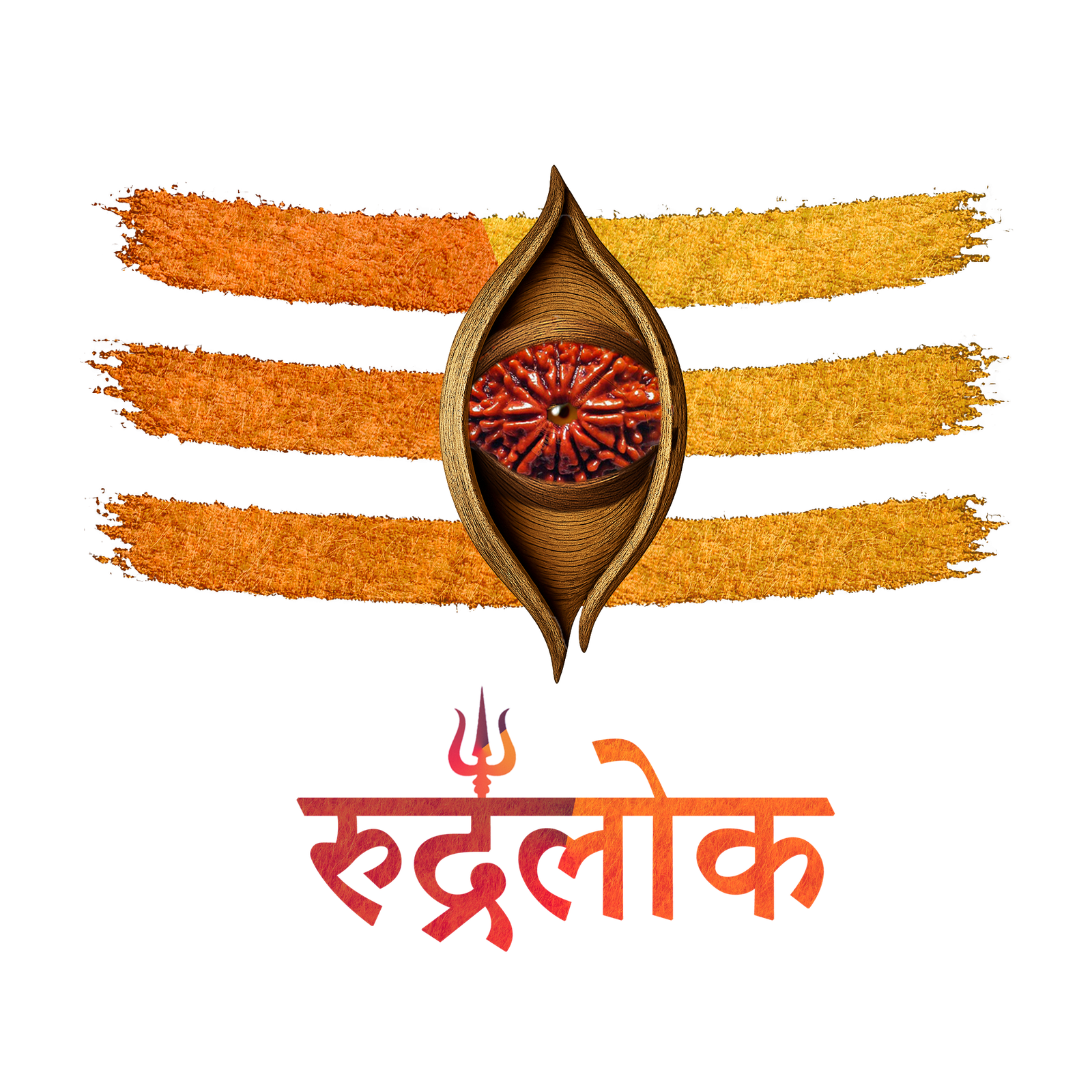 10 Mukhi Rudraksha - Lord Vishnu product image
