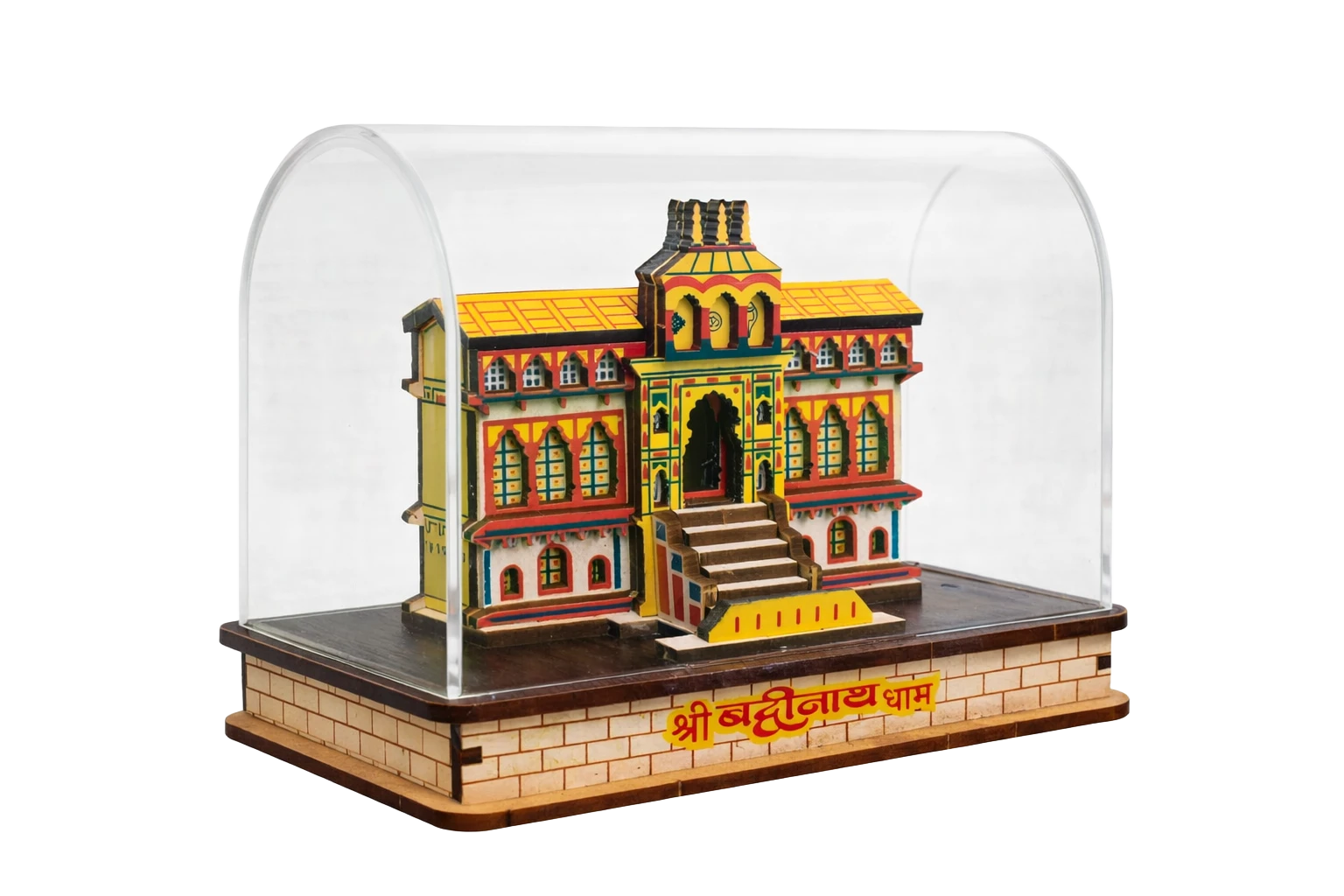 Badrinath with Cabinet primary product image