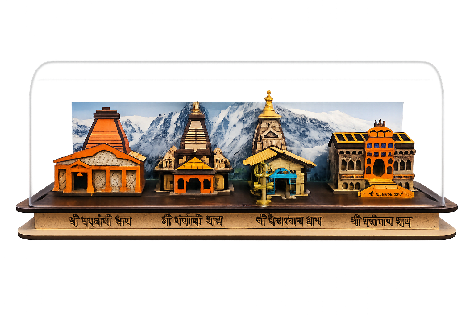 Char Dham Temple set with Cabinet product image